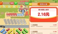 有没有可以赚钱的游戏试玩平台？盘点五大游戏试玩平台推荐：