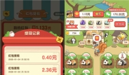 有没有赚钱的小游戏一天赚100元？五款赚钱游戏，微信秒到
