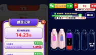玩游戏也能赚钱么？盘点玩游戏赚钱的8种方法？