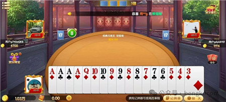 玩什么游戏给的红包多?热度最高的六个红包赚钱游戏:配图 玩什么游戏给的红包多?热度最高的六个红包赚钱游戏:配图