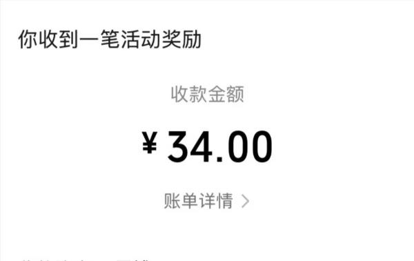 每天都能提 10-20 左右的小游戏有么？精选 6 款小游戏赚钱版配图